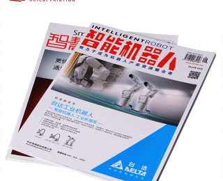 畫冊(cè)印刷