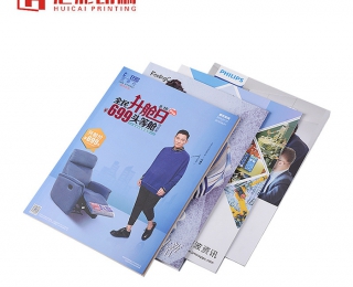 畫冊(cè)印刷