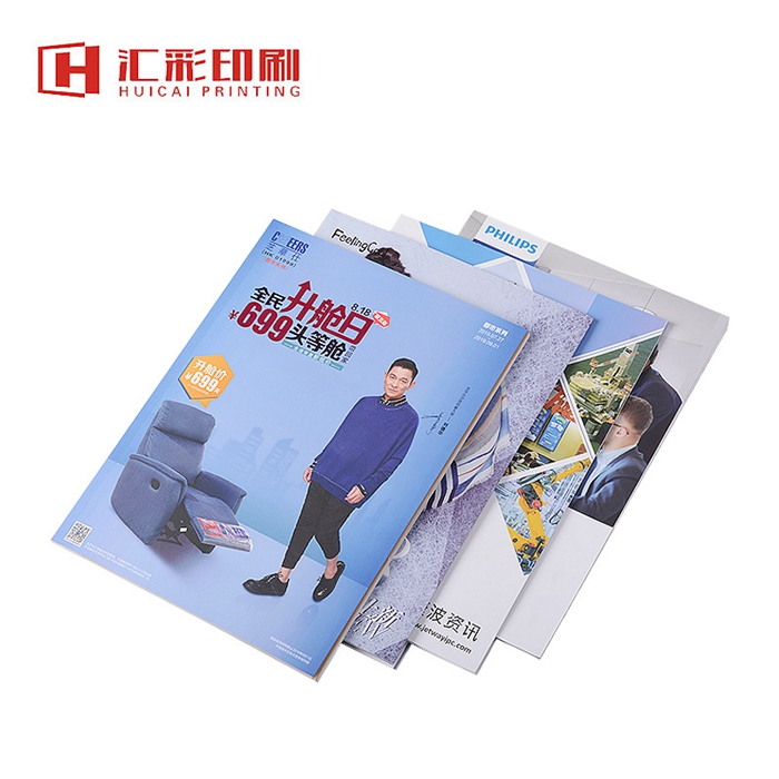 畫冊印刷