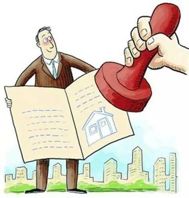 警惕！即墨購房者注意 這幾類新房無法辦理不動產權證，轉讓風險高