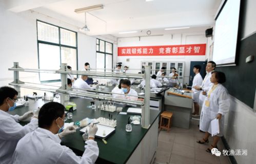 湖南成功舉辦第四屆全省水產技術推廣職業技能競賽 融合通訊工程技術研發與服務