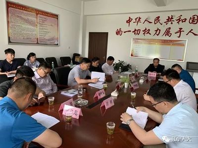 谷里街道人大工委開展水環(huán)境污染治理專題視察活動(dòng)